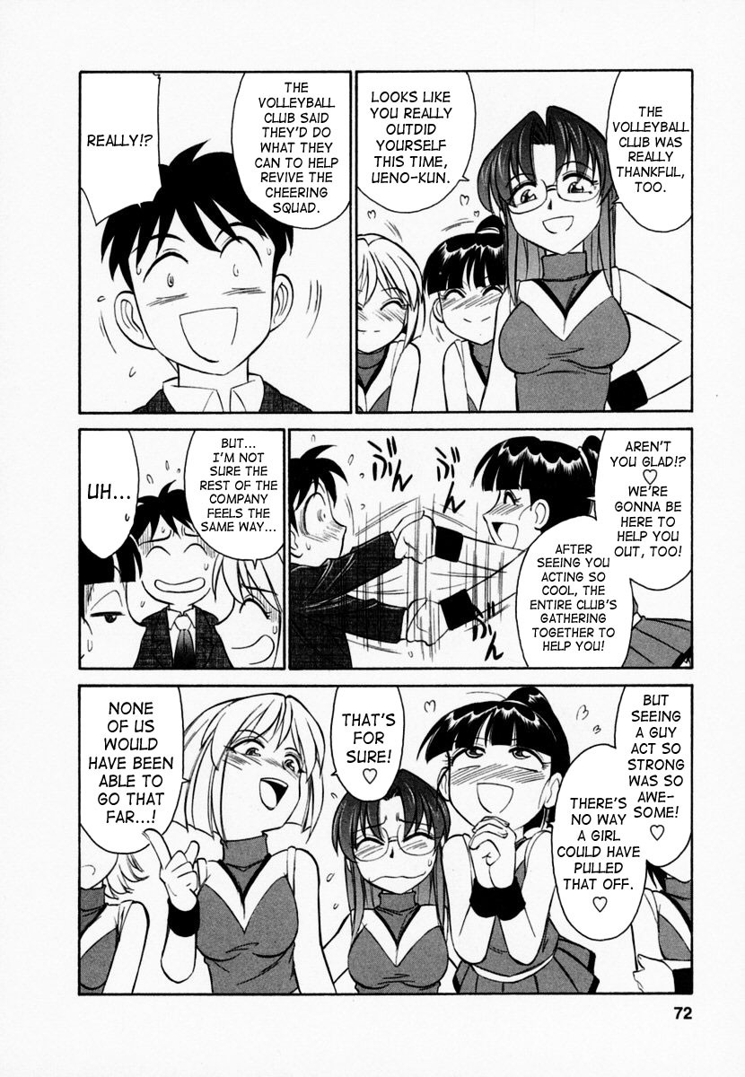 Hentai Manga Comic-Cheers! 1-Read-72